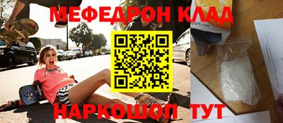индика Бугуруслан