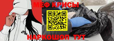 индика Бугуруслан