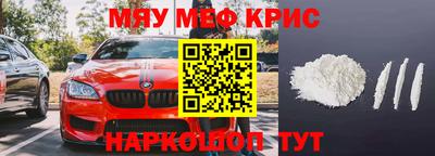 индика Бугуруслан