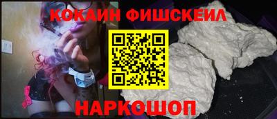индика Бугуруслан
