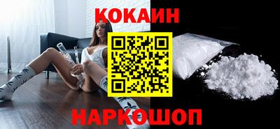 амф Будённовск