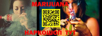 мефедрон VHQ Бузулук