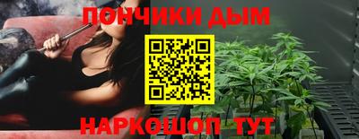 мефедрон VHQ Бузулук
