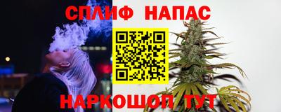 мефедрон VHQ Бузулук