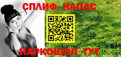 индика Бугуруслан