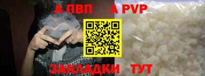 индика Бугуруслан