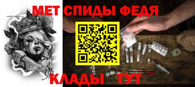 индика Бугуруслан