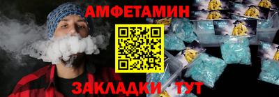 индика Бугуруслан