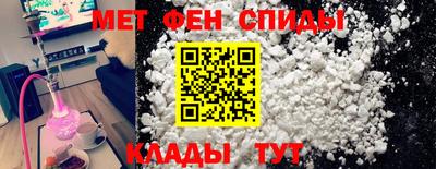 индика Бугуруслан
