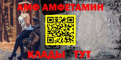 мефедрон VHQ Бузулук