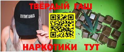 амф Будённовск