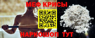индика Бугуруслан