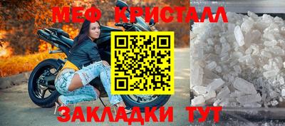индика Бугуруслан
