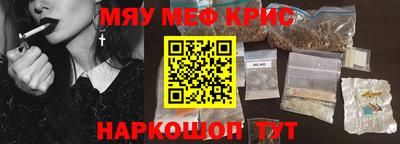 индика Бугуруслан