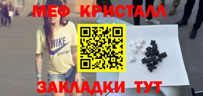 амф Будённовск
